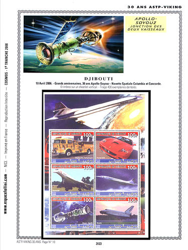 page number _3123__ from album espace to collect stamps
