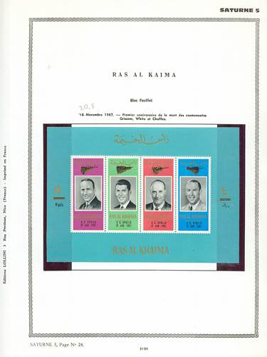 page _313_H_ de album collection espace de timbres
