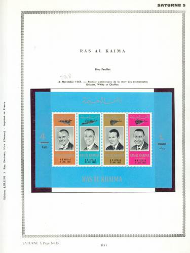 page _313_i_ de album collection espace de timbres