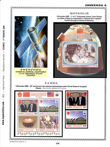 page number _3140__ from album espace to collect stamps