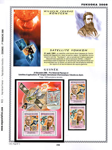 page number _3146__ from album espace to collect stamps