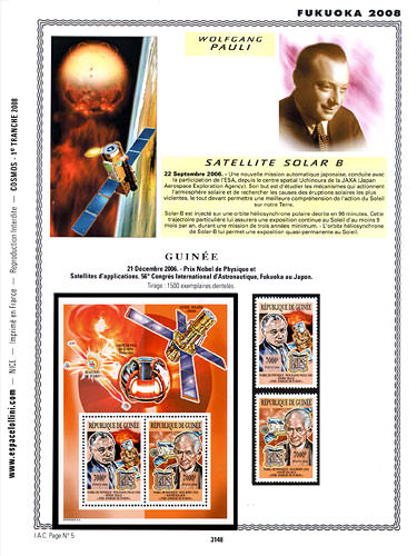 page _3148__ de album collection espace de timbres