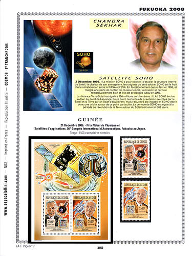 page _3150__ de album collection espace de timbres