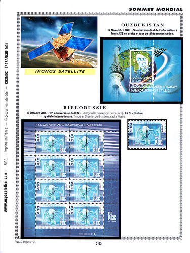 page number _3153__ from album espace to collect stamps