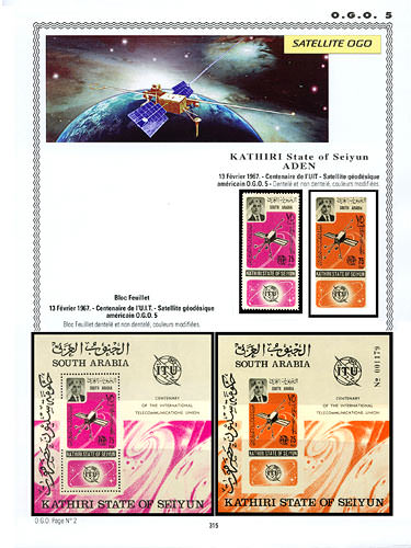 page _315__ de album collection espace de timbres