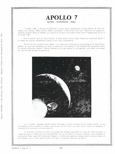 page number _316__ from album espace to collect stamps