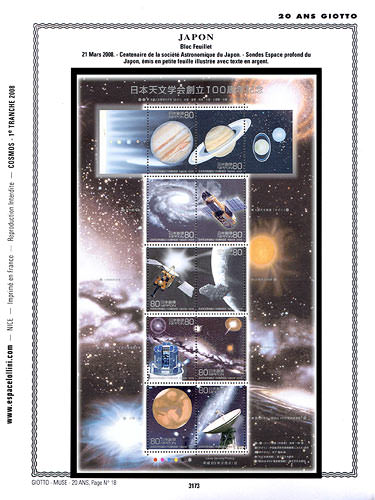 page _3173__ de album collection espace de timbres