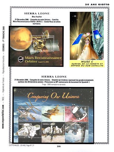 page _3176__ de album collection espace de timbres