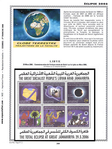page number _3191__ from album espace to collect stamps