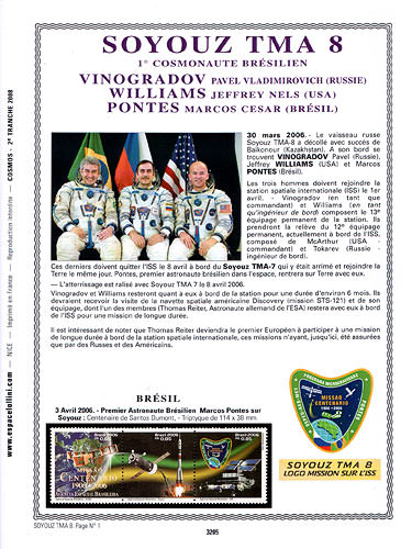 page _3205__ de album collection espace de timbres