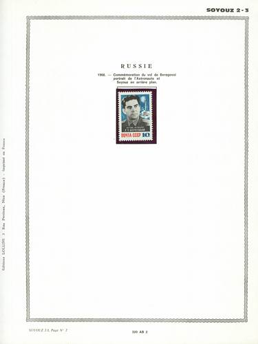 page number _320_AB_2 from album espace to collect stamps