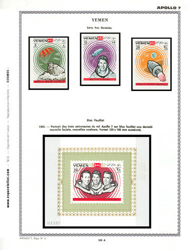 page _320_A_ de album collection espace de timbres