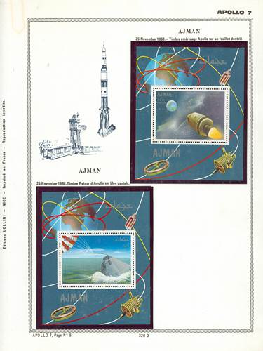 page number _320_D_ from album espace to collect stamps