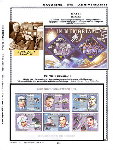 page _3229__ de album collection espace de timbres