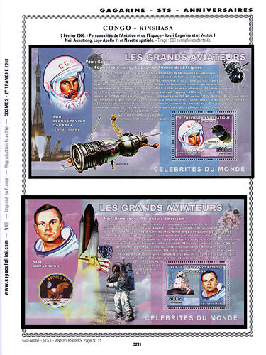 page _3231__ de album collection espace de timbres