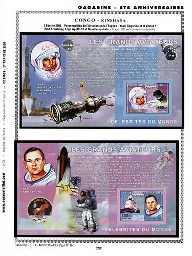 page _3232__ de album collection espace de timbres