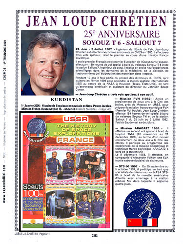 page _3282__ de album collection espace de timbres