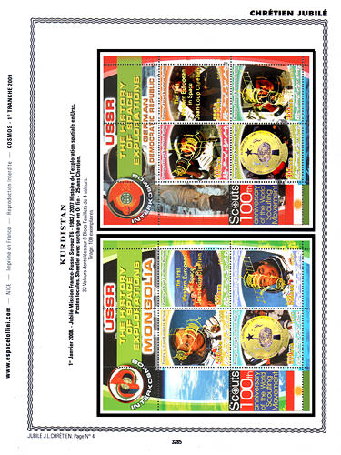 page number _3285__ from album espace to collect stamps