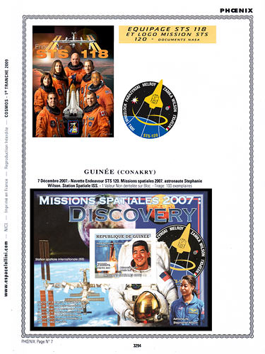 page number _3294__ from album espace to collect stamps