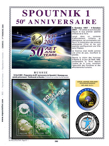 page number _3303__ from album espace to collect stamps