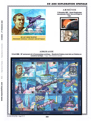 page number _3323__ from album espace to collect stamps