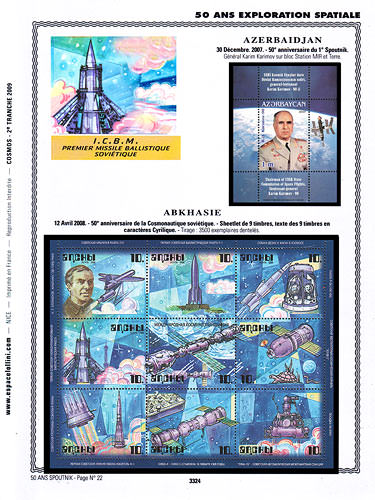 page number _3324__ from album espace to collect stamps