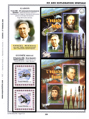 page number _3335__ from album espace to collect stamps