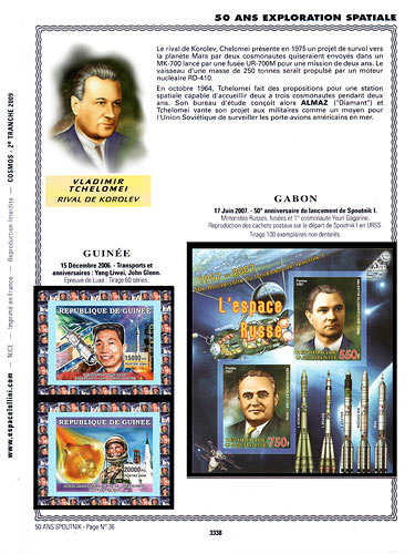 page number _3338__ from album espace to collect stamps