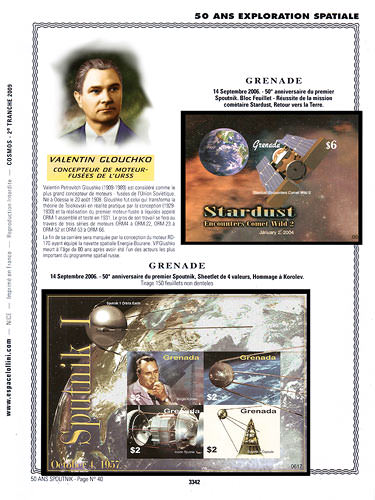 page number _3342__ from album espace to collect stamps