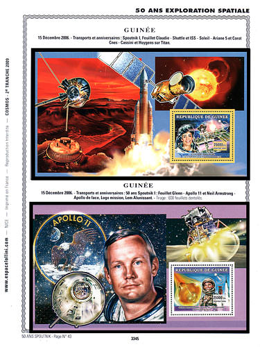 page number _3345__ from album espace to collect stamps