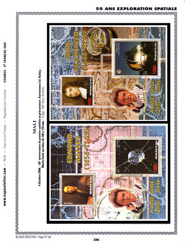 page number _3366__ from album espace to collect stamps