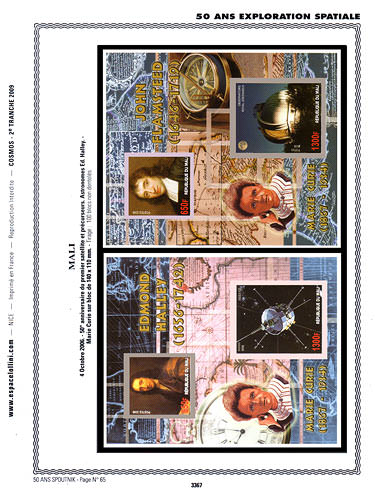 page number _3367__ from album espace to collect stamps