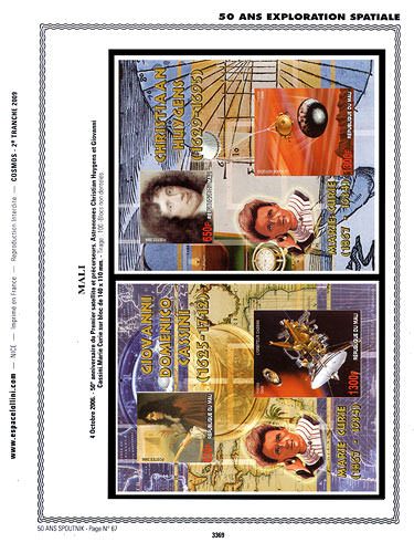 page number _3369__ from album espace to collect stamps