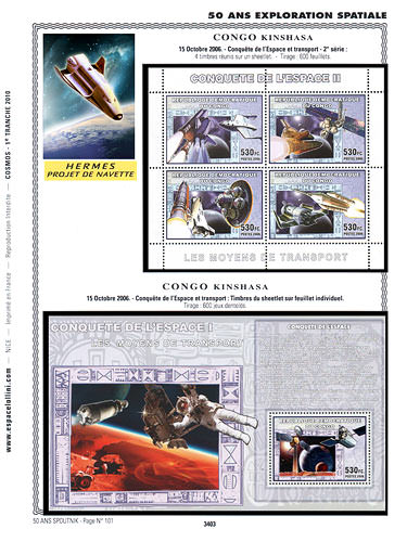 page _3403__ de album collection espace de timbres