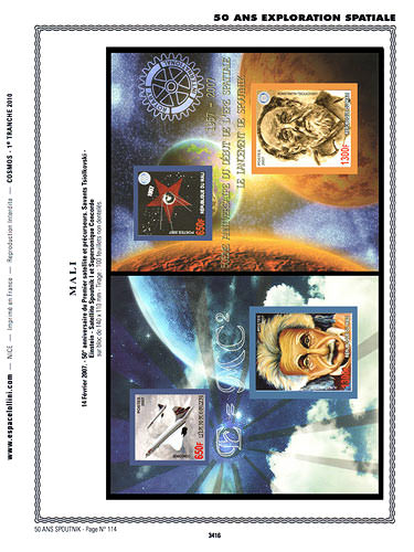 page number _3416__ from album espace to collect stamps