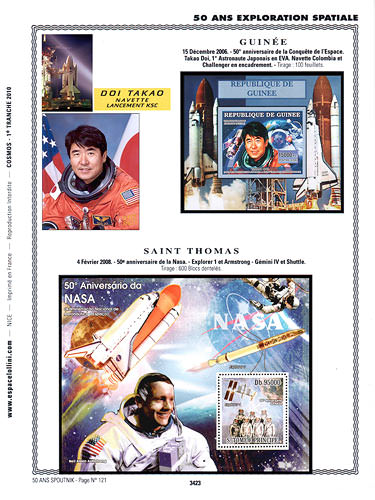 page number _3423__ from album espace to collect stamps
