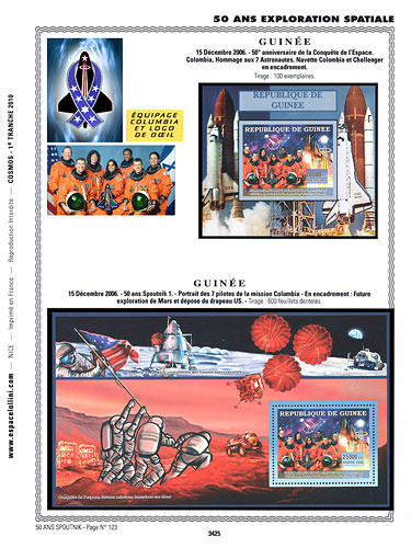 page number _3425__ from album espace to collect stamps