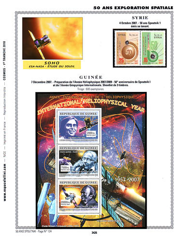 page number _3426__ from album espace to collect stamps