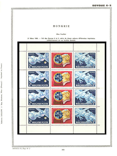 page number _343__ from album espace to collect stamps