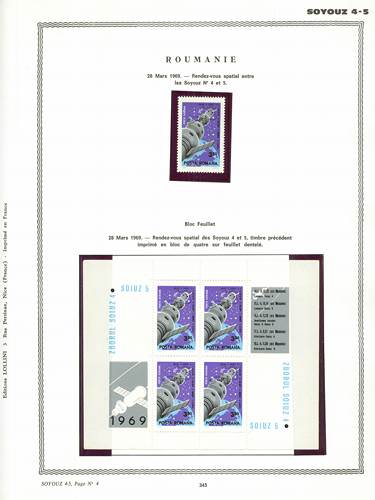 page number _345__ from album espace to collect stamps