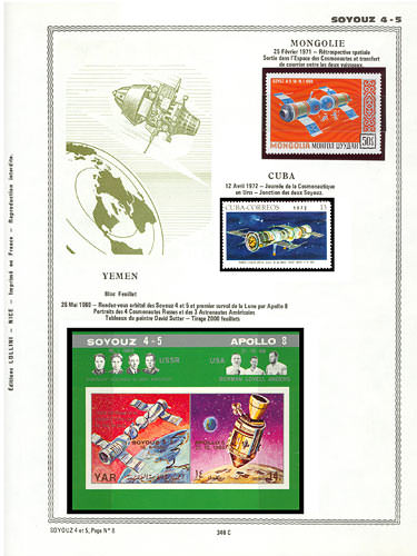page _346_C_ de album collection espace de timbres