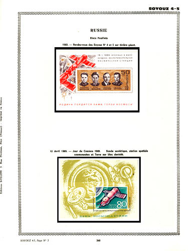 page _346__ de album collection espace de timbres