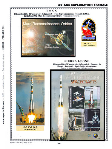page _3507__ de album collection espace de timbres