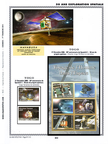 page number _3512__ from album espace to collect stamps