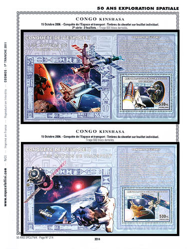 page number _3514__ from album espace to collect stamps