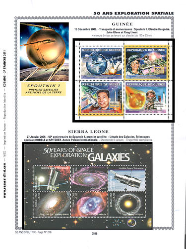 page number _3516__ from album espace to collect stamps
