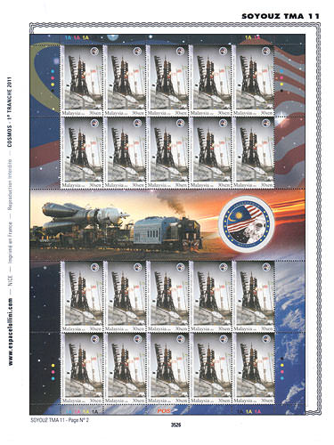 page number _3526__ from album espace to collect stamps