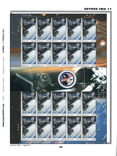 page _3528__ de album collection espace de timbres