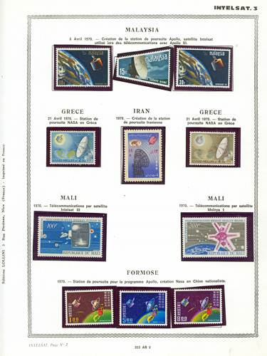 page _353_AB_2 de album collection espace de timbres