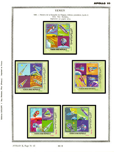 page number _353_H_ from album espace to collect stamps